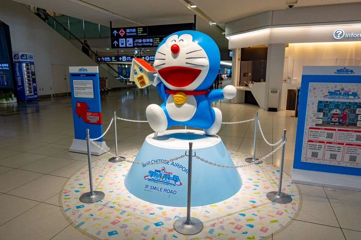 북해도 공항 도라에몽