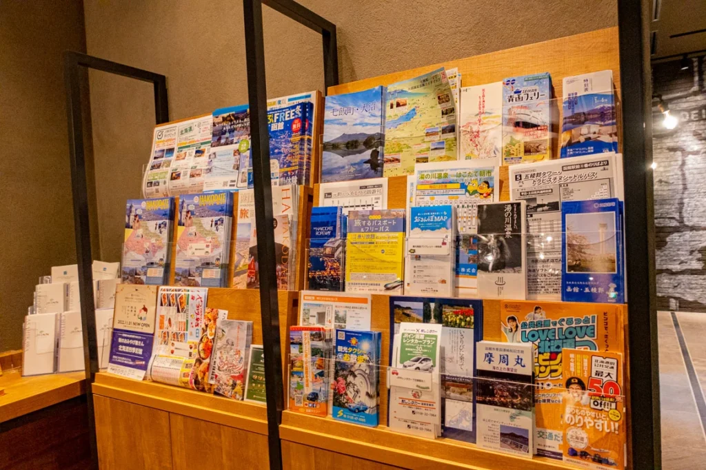 JR Inn Hakodate 호텔