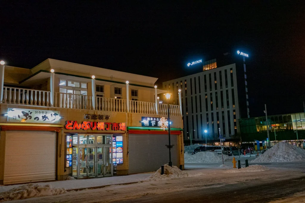 JR Inn Hakodate 호텔