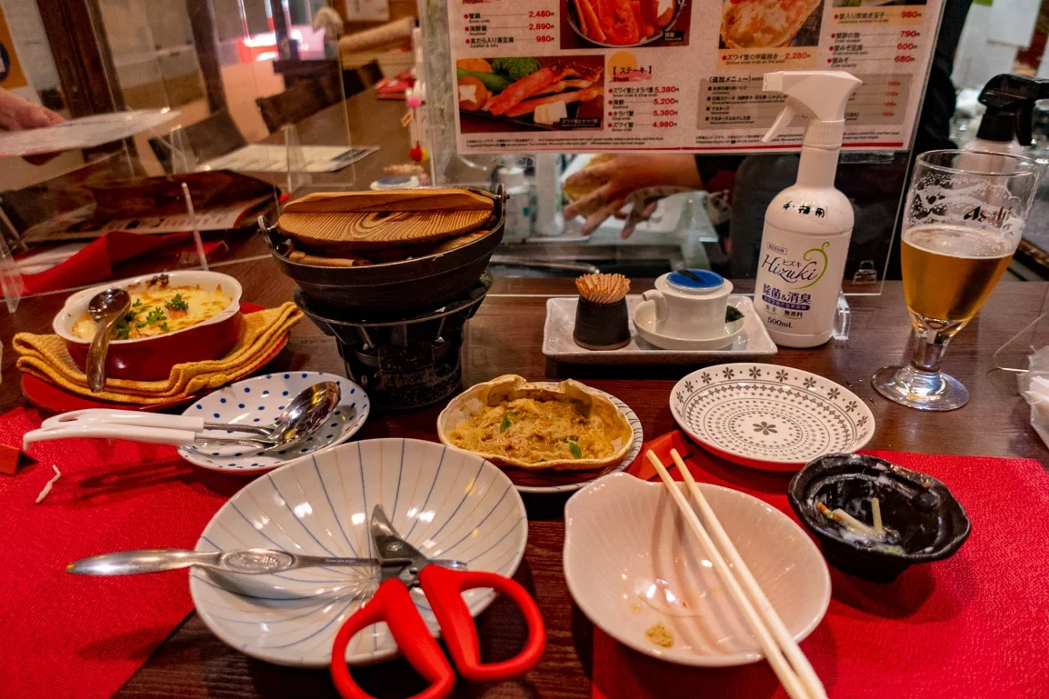 다이몬요코초