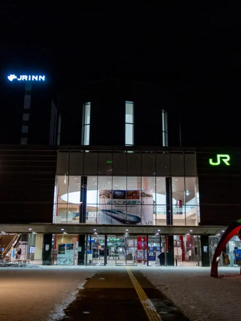 JR Inn Hakodate 호텔