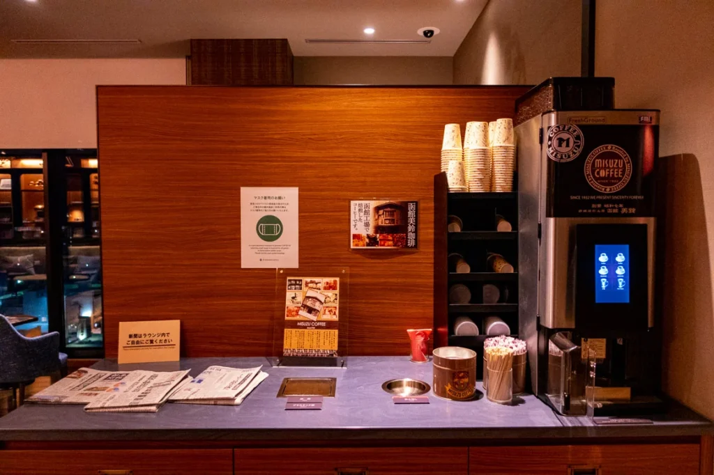JR Inn Hakodate 호텔
