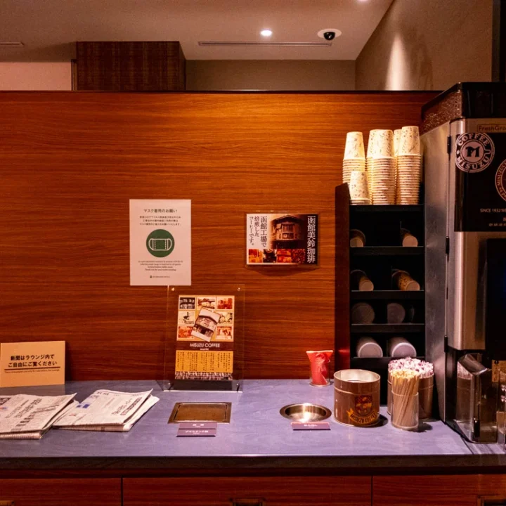 JR Inn Hakodate 호텔