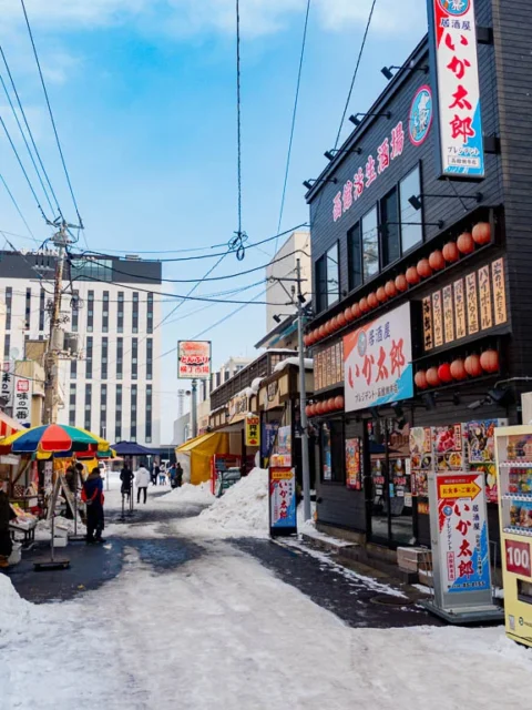 키쿠요 식당