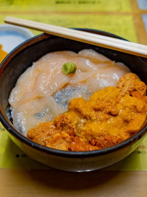 키쿠요 식당