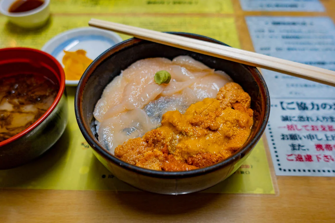 키쿠요 식당