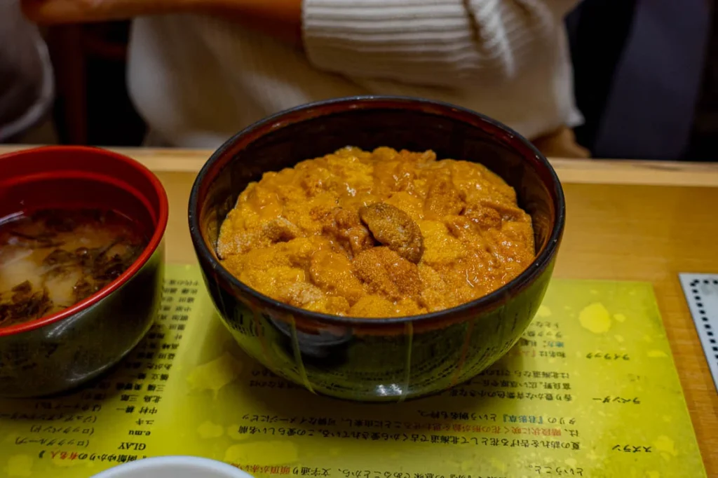 키쿠요 식당