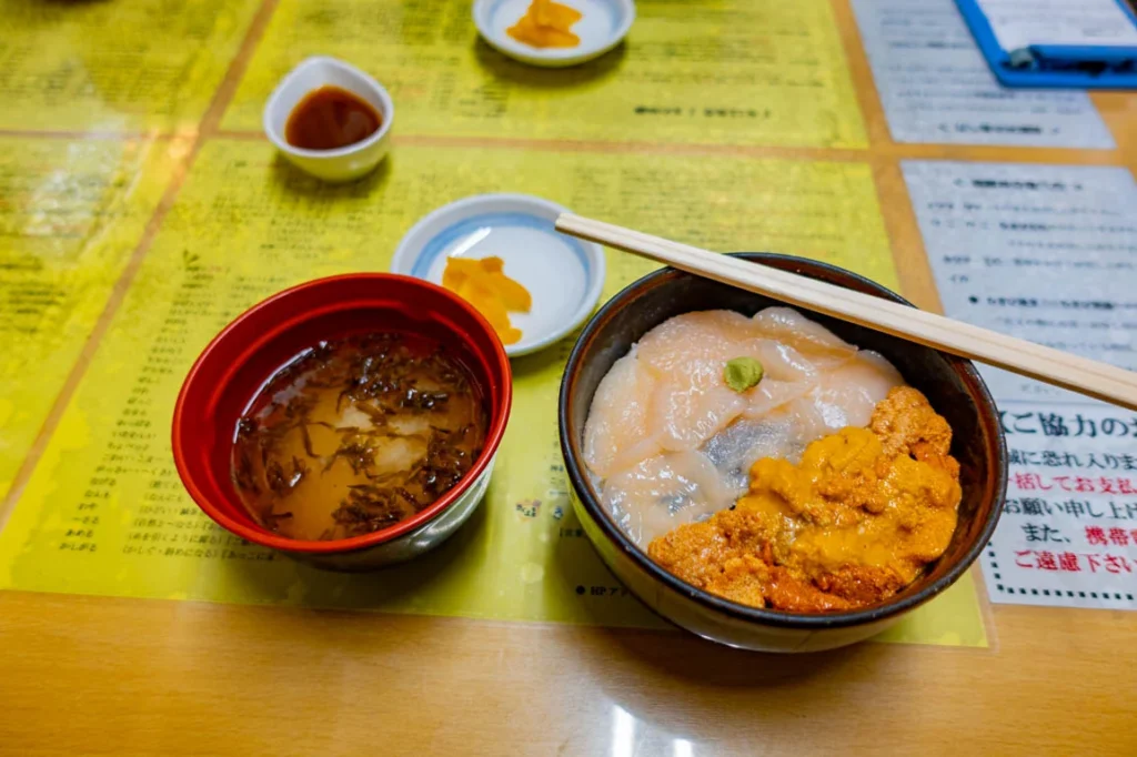 키쿠요 식당