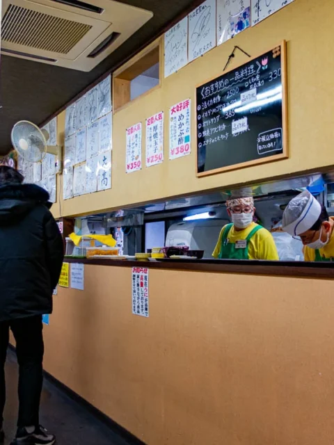 키쿠요 식당
