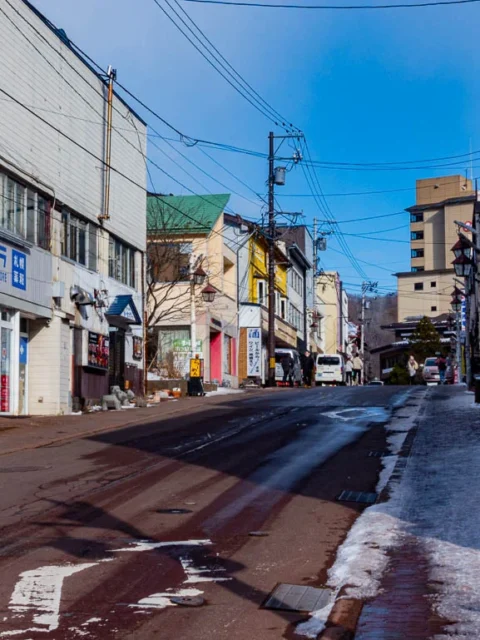 노보리베츠 온천시장