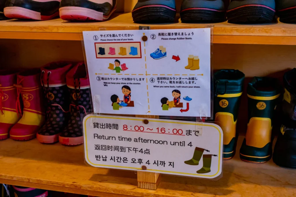 노보리베츠 지옥계곡