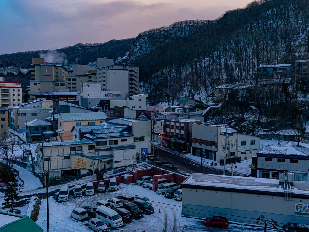 노보리베츠 호텔 마호로바