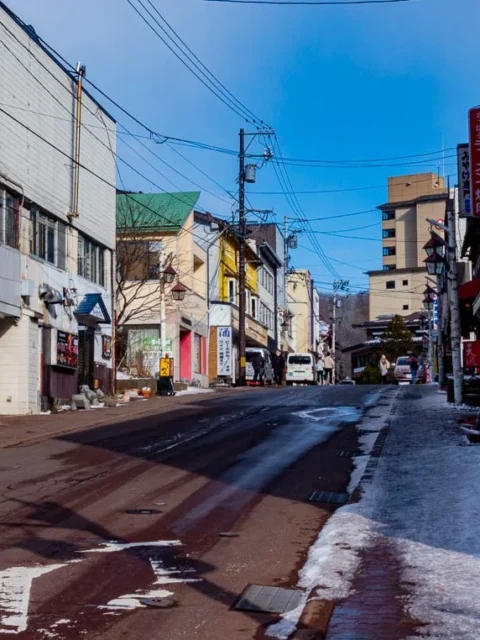 노보리베츠 온천마을