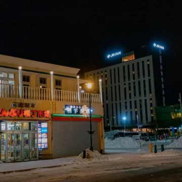 JR Inn Hakodate 호텔