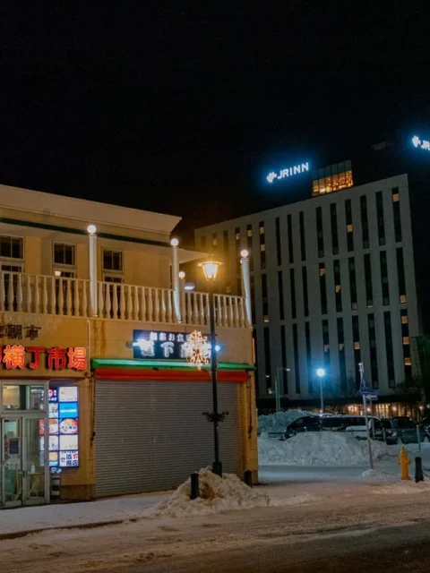 JR Inn Hakodate 호텔